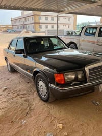 مكينة 3000 • رقم نكليزي • نجف مراوس