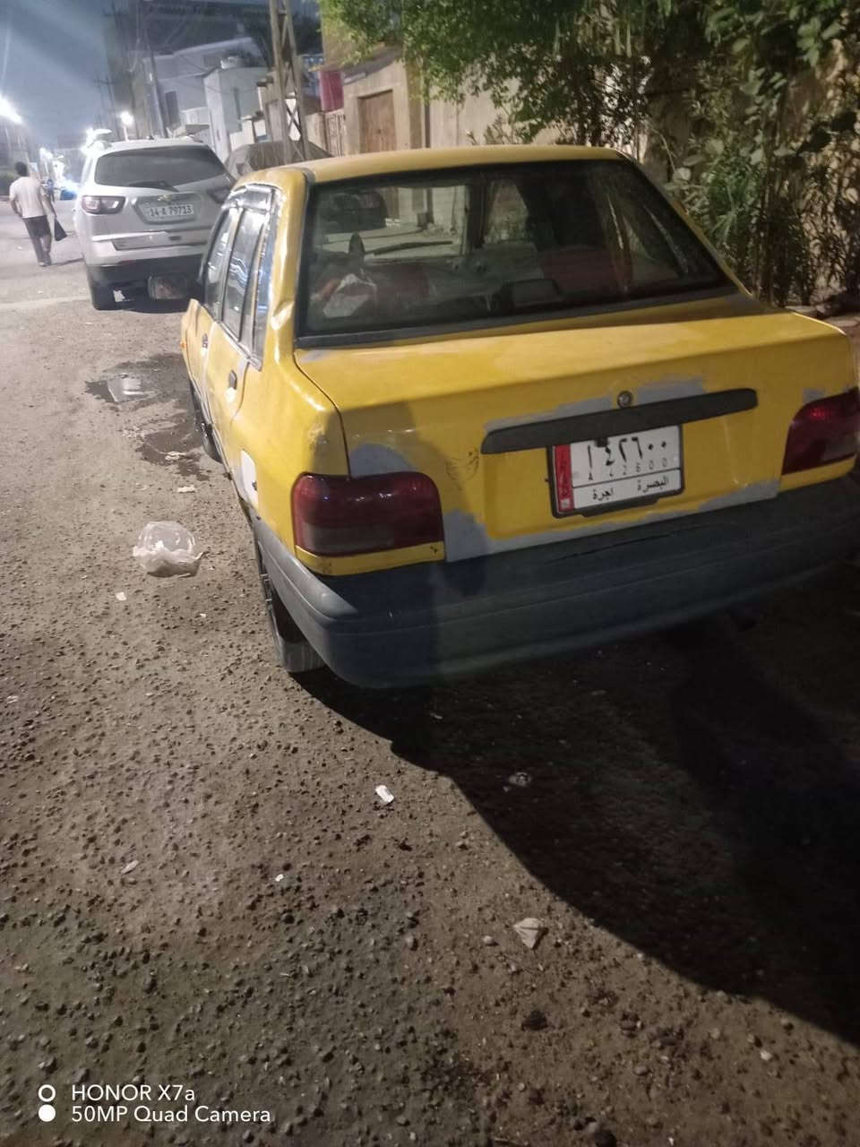 سايبه • ٢٠١١ • هيئة وغرامات