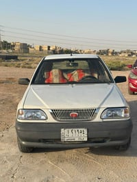 سايبه ٢٠١٠ • مكينه وكير حلوين • رقم كربلاء