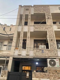 الشعب بغداد • ٩٠م • ٤غرف