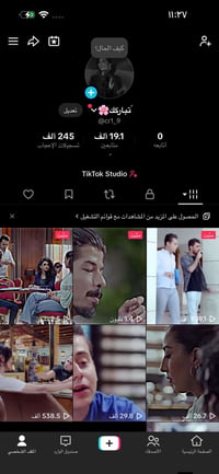 ١٩ ألف متابع • بث شغال • وجه لوجه