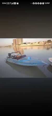 محرك • ميركوري • ١٧٥