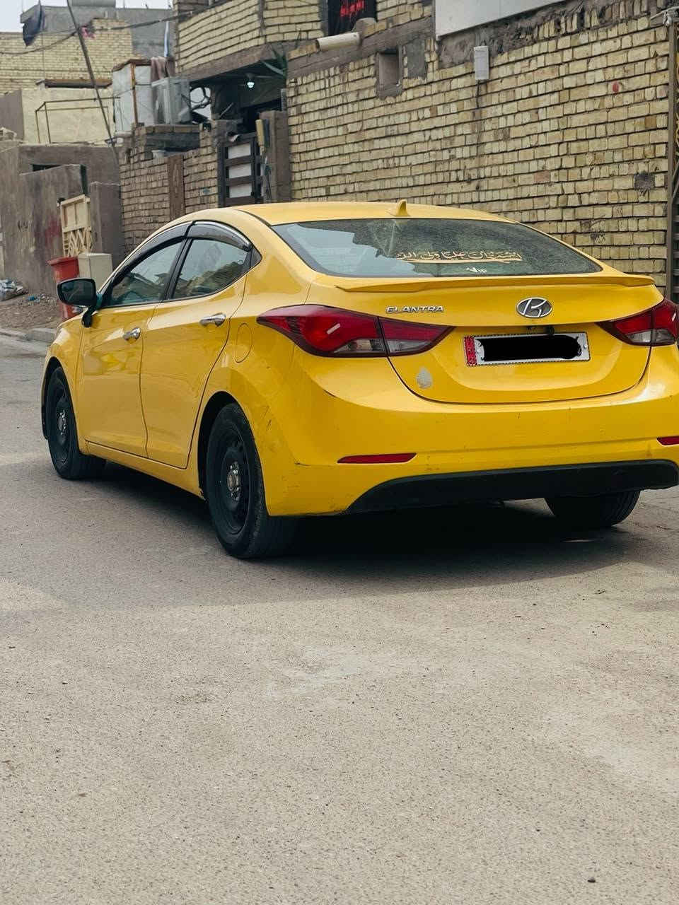 نتره • ٢٠١٤ • حادث