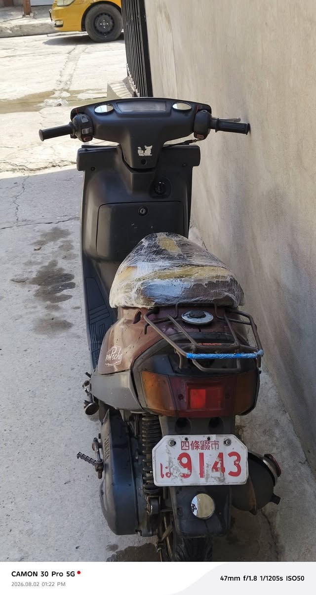 ماطور بزون للبيع محرك معمر جديد الا🔥شاصي شرط الكهربايات كلهن شغالات بس الايت الجبير  اكلوبه ما بي السعر 160بي مجال *********** واتساب  مكاني ايمن قرب دورت اليرموك
