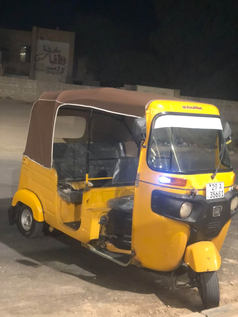 موديل ١٩ تعمير جديد بعدني مااصابغهة   چادر جديد ب٥ مجال قليل  📞 ***********
