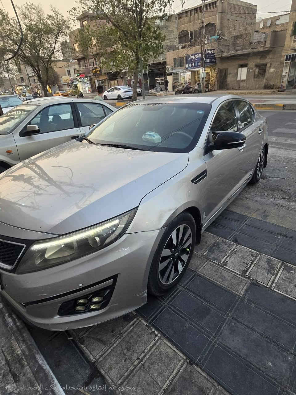 ...
- كيا اوبيتما ٢٠١٤  خليجي 
- محرك ٢.٤ Dohc 
- ماشية ٢٣٩ 
- فول مواصفات عدا الفتحة 
-بصمة
- تحكم ستيرن
- شفتات ستيرن
- كشن كهرباء + خزن 
- حساس امامي خلفي 

بيها حادث هنا صاير جاملغ خلفي و نص قبغ الجنطة
السعر 115 ورقة
للاتصال ***********
