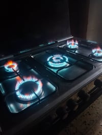 طباخ • عشتار • شرط الفحص