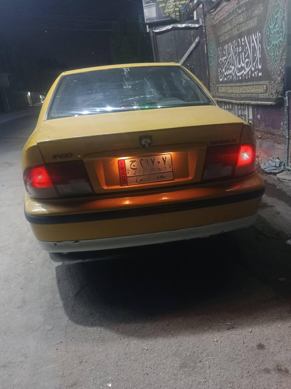 سلام عليكم سمند موديل 10 كير ومكينه فرنسي جديد لا تنقيص ولا تبخير السياره تاخذها ربع ما مطلوبه رقم الاماني سنويه صاقطه رايدها ب20وبيها مجال مكاني بغداد الشعله ***********اتصل ودلل
