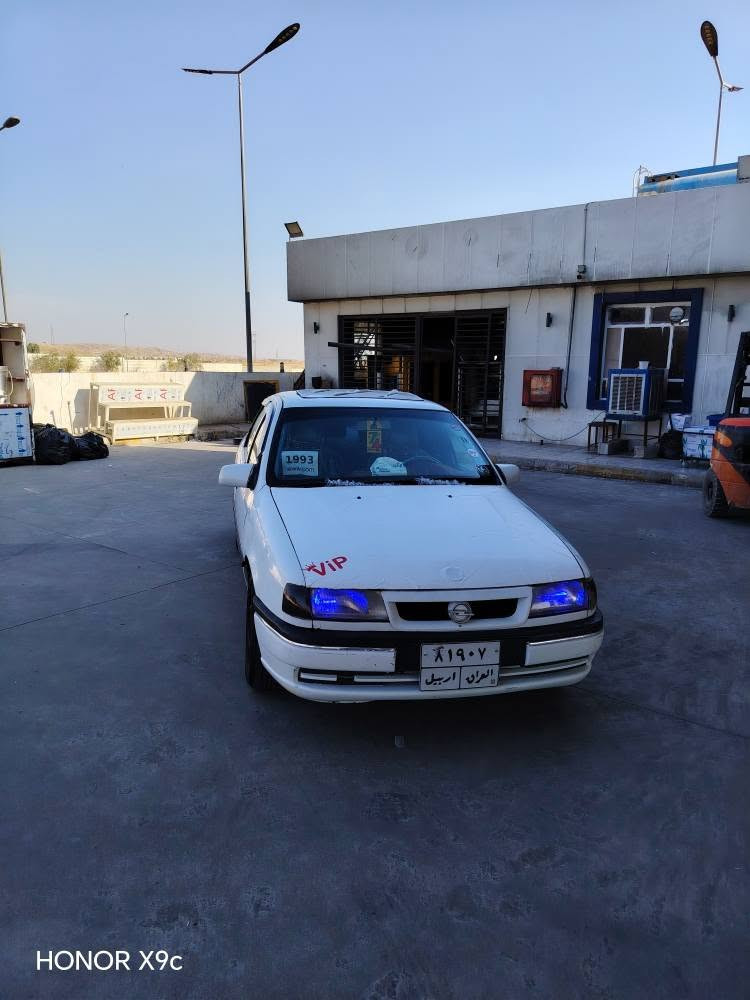 اوبل فكترا موديل 1991محرك 20 رقم أربيل سياره جديد حيل نصيف دينار مابي مصرف گير محرك كل شرط لاصرف لا بخار سقف سلايت باور abs جام كهرباي مرايه كهرباي سنويه ساقطه سعر 35 شويه مجال ***********/*********** مكان كركوك ازادي كركوك, العراق

نص مكتوب في الصور:
- HONOR X9c