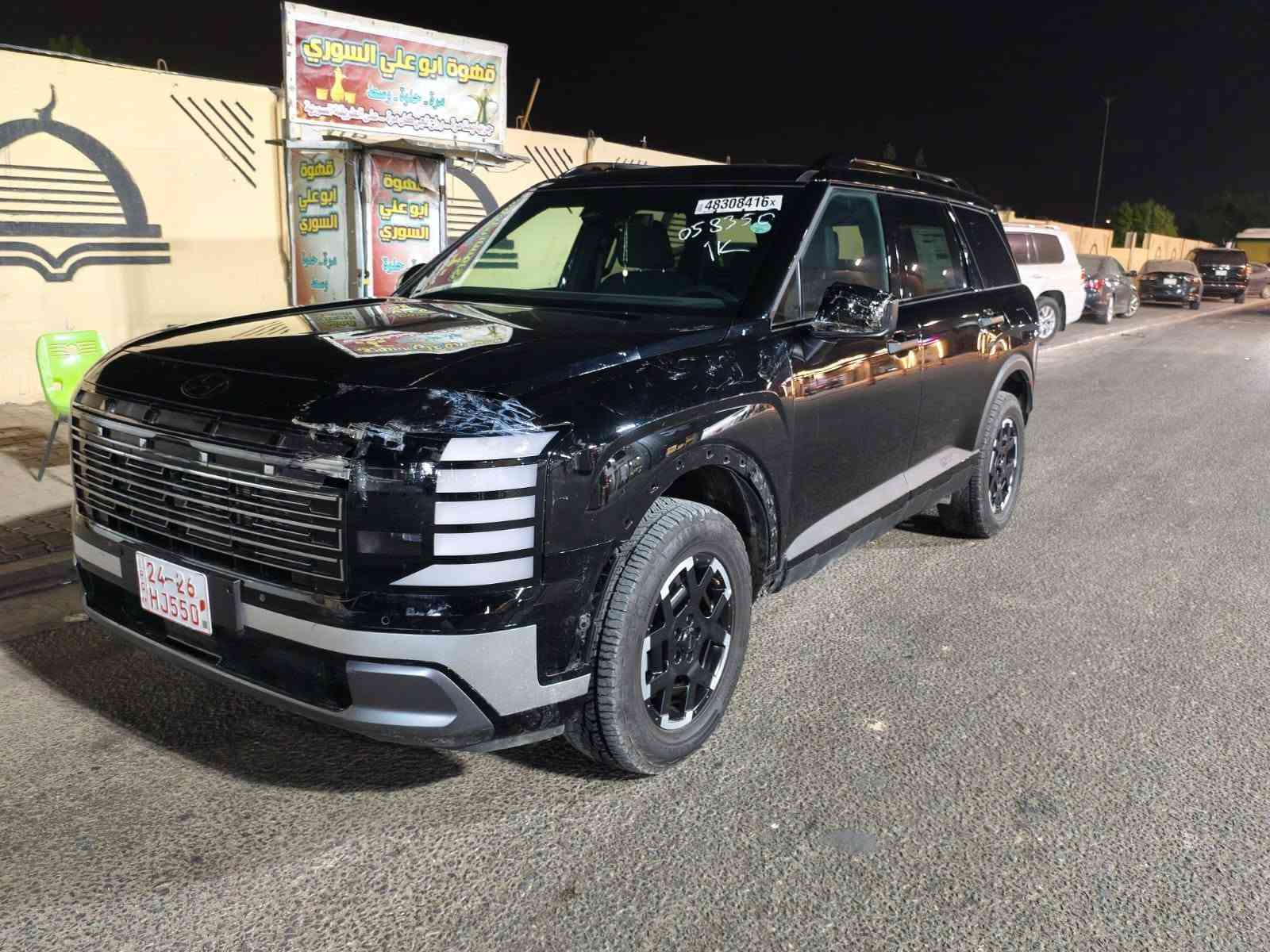 بالسايد • ٢٠٢٦ • حادث قطعة