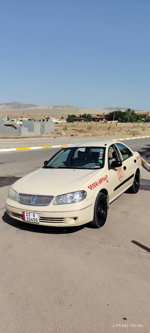 نيسان سەنی 2009
دوپارچەی هەیە دەرگای پشتەوەی سەیاق لەگەڵ سندوق وە چامرغی پێشەوە بە بیلاد گۆڕاوە.
ڕەقەم و ژینگەی تا 2029 تازەیە
تاقم کوشینی ئەوروپی بۆ بەستراوە
سەیارەکە توندوتۆڵەو جاهیزە و بەناوی خۆمە.
نرخ 95  مامەلەیەکی کەم
ژمارە مۆبایل *********** أربيل, العراق

