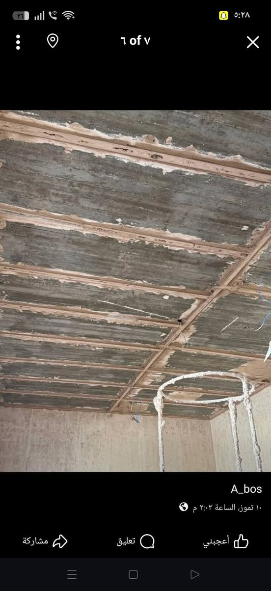 السلام عليكم خلفات كادر عمل جص وبورك وشغول درجه اولى وسرعه والتزام بلعمل الي يريد يدلل هاذا رقمي بي اتصال *********** العنوان بغداد  ￼

