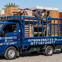 نجار • نقل اثاث • دقة بالمواعيد