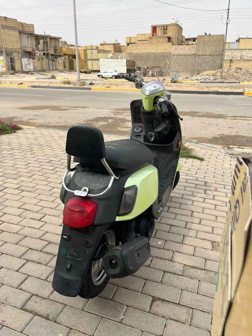 ماكس بوليس • مسطره • مكفوله