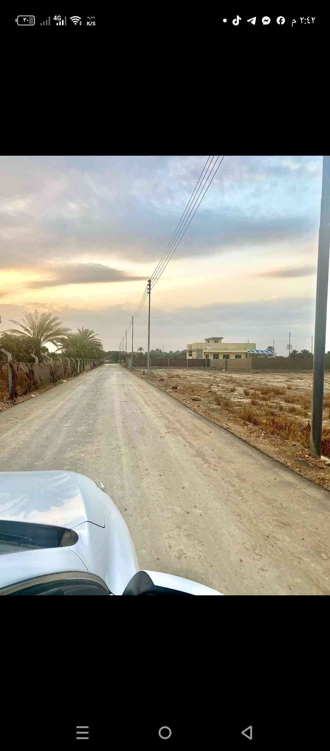 ٢ دونم • طابو ملك صرف • خلف جامعة المستقبل