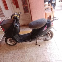 ياماها • شغال • كفرات بلادي