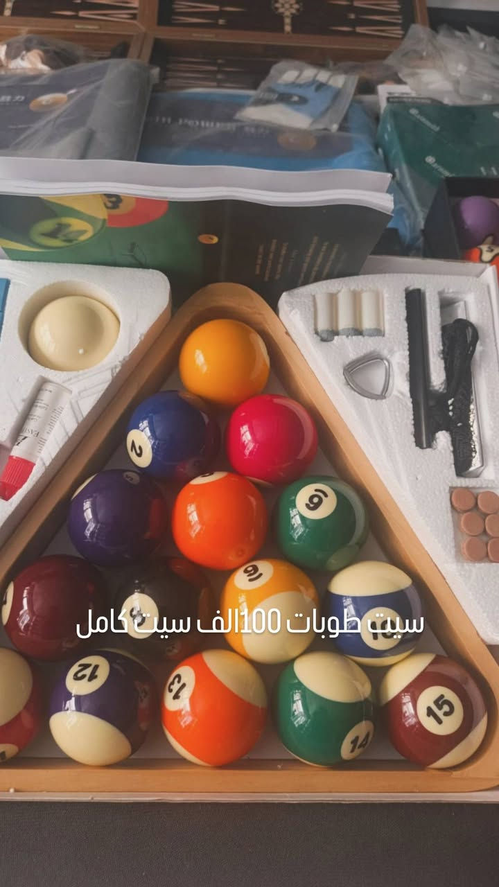 يوجد لدينا اغراض البلياردو 🎱
🔰
🔱 اسعار تنافسيه😉
🔰
ويوجد لدينا توصل لكافه انواع المحافضات 🚛🆗
🎱🎱
الاستفسار خاص او *********** بي واتس📞📄
