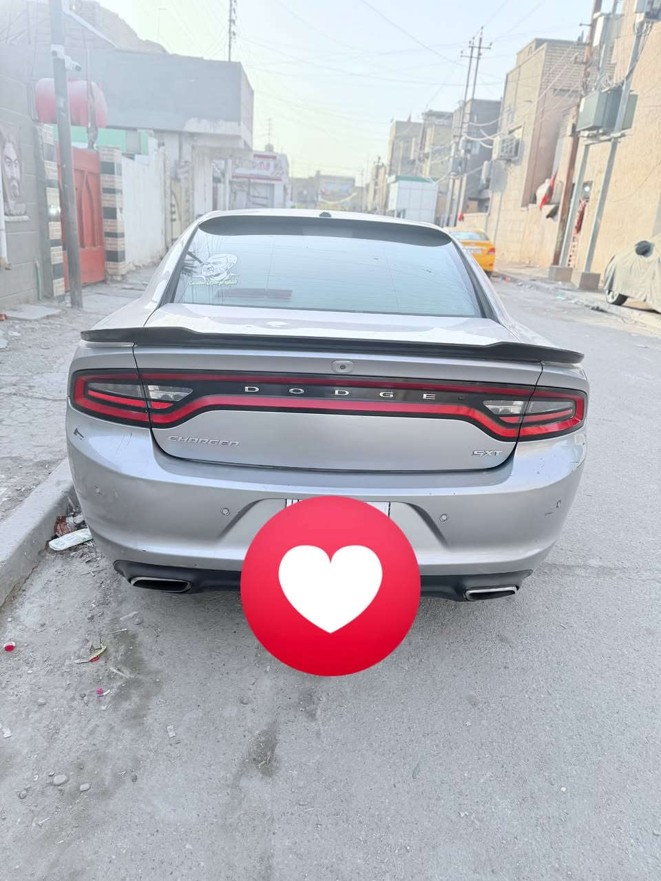 جارجر • نقل جثه • ٢٠١٧