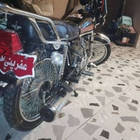 تايكر • معدل • كهربائية