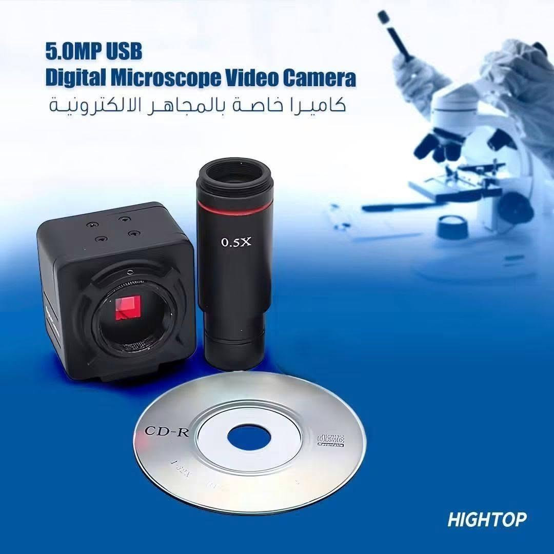 جميع أجهزة المختبرية وبأسعار مناسبه متوفر للاستفسار مراسلة الصفحة او عبر الواتساب *********** 🌸
