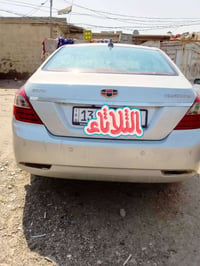 ام جراند • كير عادي • حداده جديده