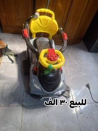نجف الاشرف • اغراض للبيع • اسعار ثابتة