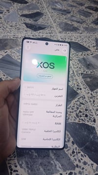 انفينكس X6850 • شاشة مستبدلة • بدون عطل