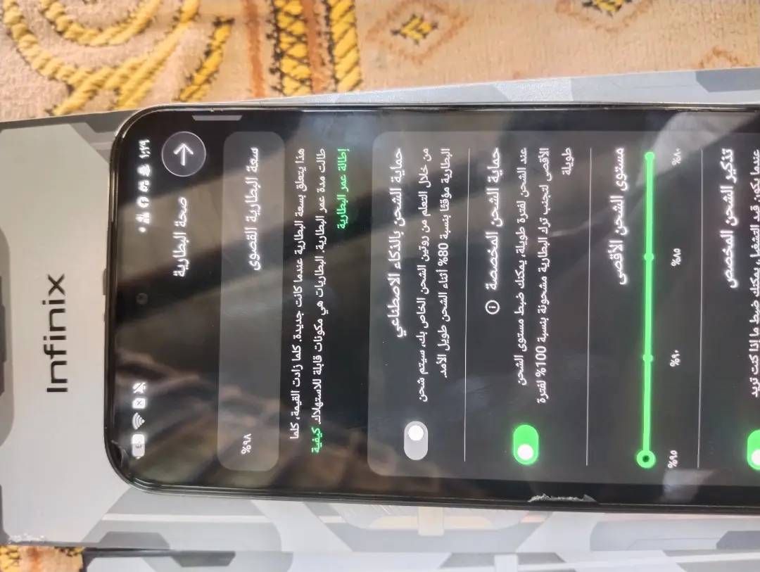 انفنكس جي تي ٣٠ برو • نضيف • ببجي ١٢٠ فريم