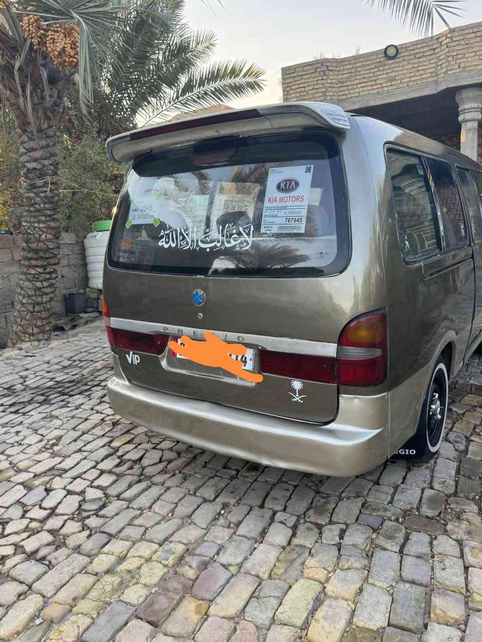 بريجو موديل 2001سياحي  مكينه وكير واكسل خير من الله نضيفات رقم إنبار انكليزي سنويه ل 31 رقم جديد وهزه جديده مصفره سياره شواصي نضيفات بس اليمنه معمر تعمير حلو صدر أمامي خلفي جديد دوشمه نضيفه كهربائيات كلها شغاله سياره جاهزه مصبوغه السياره للجماليه بدون ضربه سياره كبل للشارع السعر 75 وبي مجال مكاني بغداد رقمي *********** اتصل ودلل
