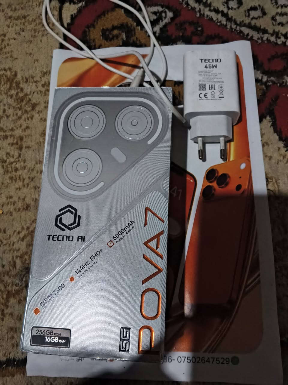 تكنو بوفا 7 5g
ذاكره 256عشوائيه 16
معالج7300 
بطاريه كبيره6000ملي أمبير 
يدعم بوبجي 90فريم وقوي جدا بل بوبجي 
جهاز جدا مرغوب وجديد وملحقاته كامله كارتونته وشاحنته 45w
سعره 300الف الجديد مالته ب400وهوه إني مستخدمه أقل الشهر اعتبر نفسك ماخذه جديد
واتساب ***********
