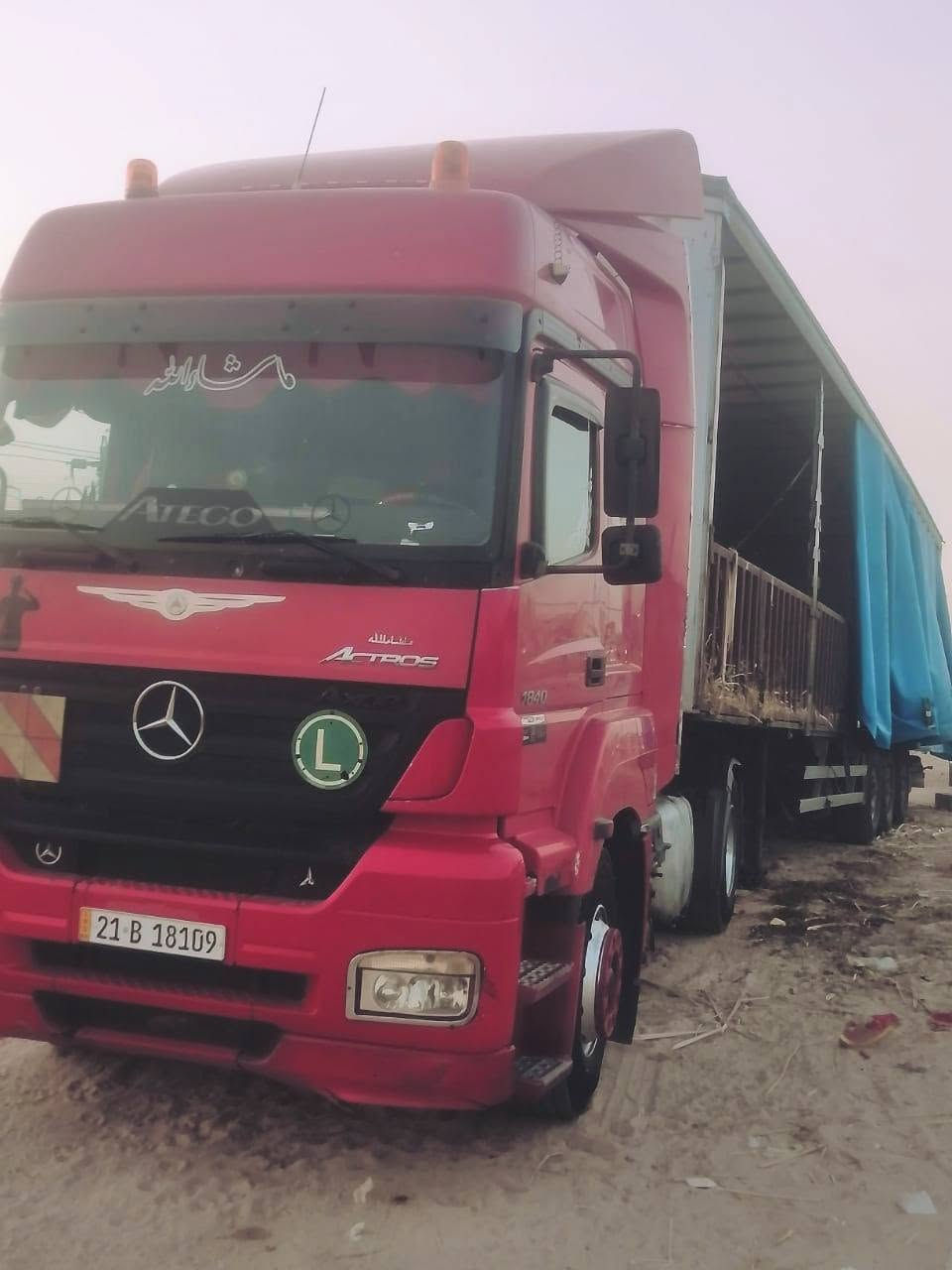 أكسور مديل ٢٠٠٥ سيارة جاهزه للبيع بسبب عدم التفريغ والسعر ٢٦٠ وبيه مجال للستفسار لاتصال على الرقم ***********  ورقم الواتساب ***********  مع الشكر والتقدير
