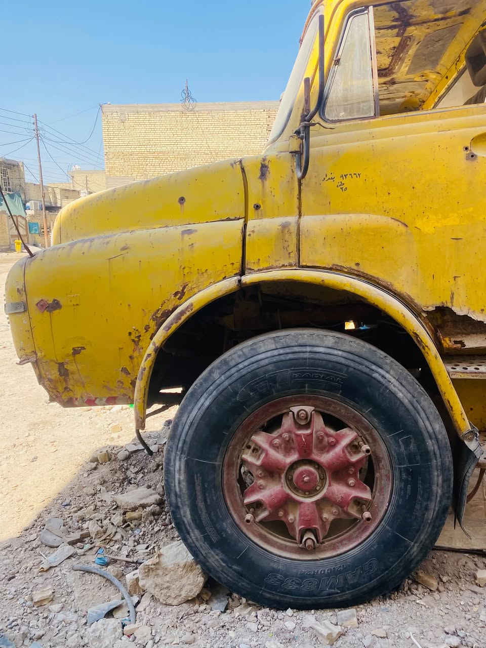 سلام عليكم قماره البيع نضيفه مال مان 8 أوراق وبيعه مجال اتصل ***********

