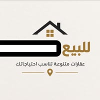 مجمع السلام وسطيه • ١١٣م • تمويل مصرفي