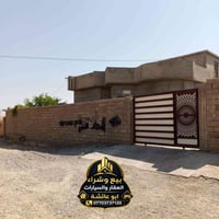المالحة الغربية • بناء ٢٠٢٢ • ٣٥٠م