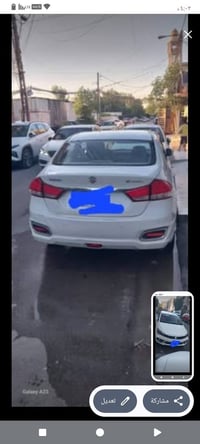 سياز • زيرو ٨٠٠٠ • بصمة