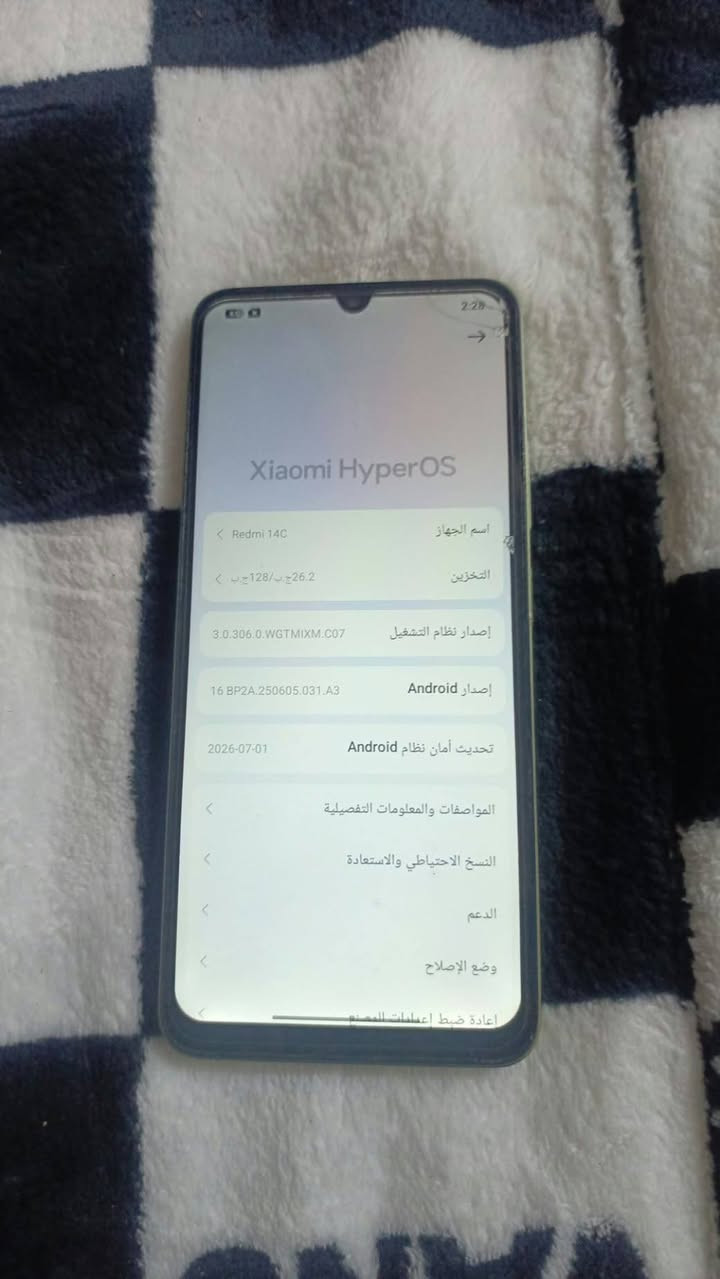 ريدمي 14C • ١٢٨ جيجابايت • مدينة الصدر