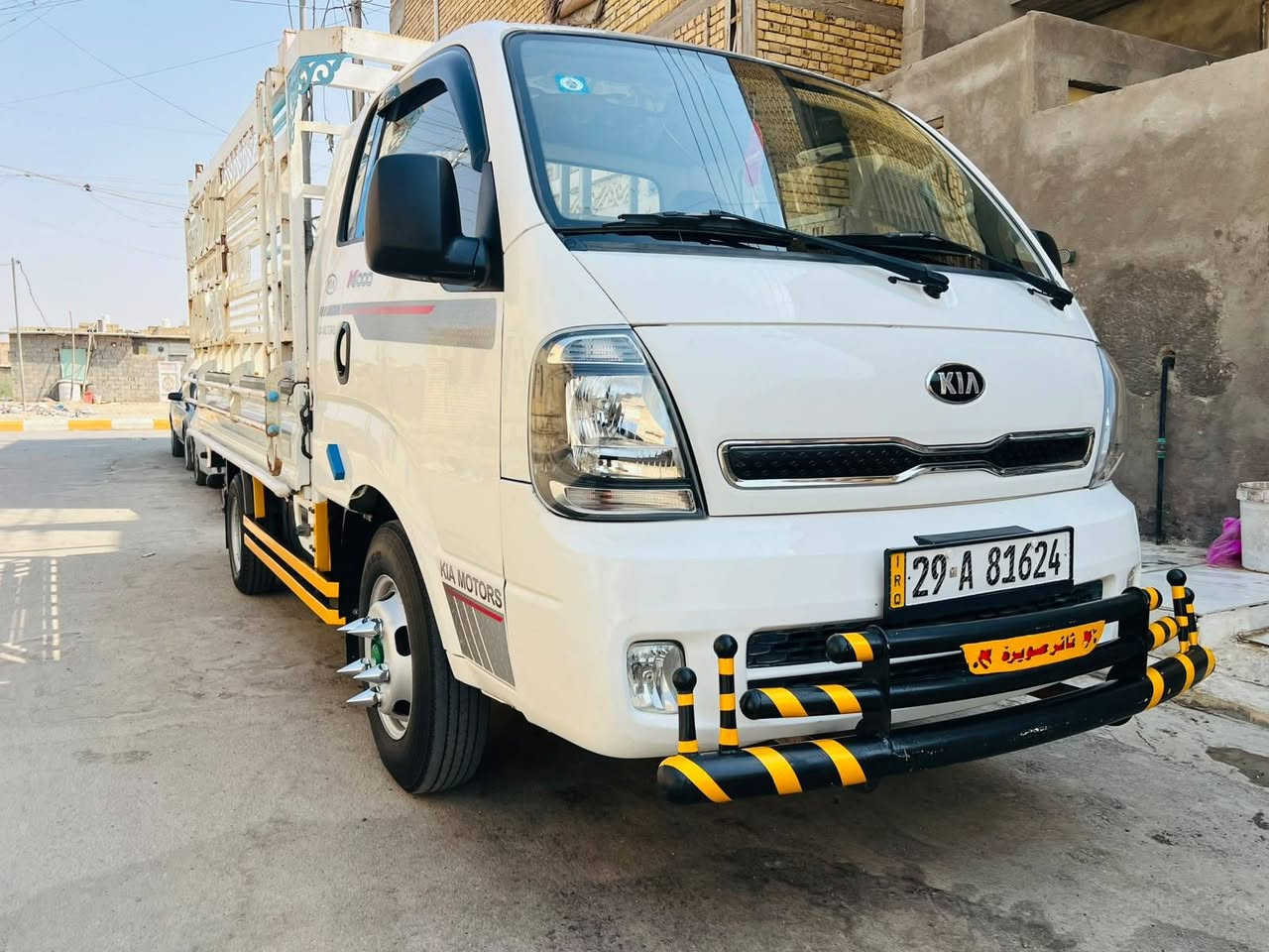 ٢٠٢٠ • كفاله عامه • ناصريه مركز
