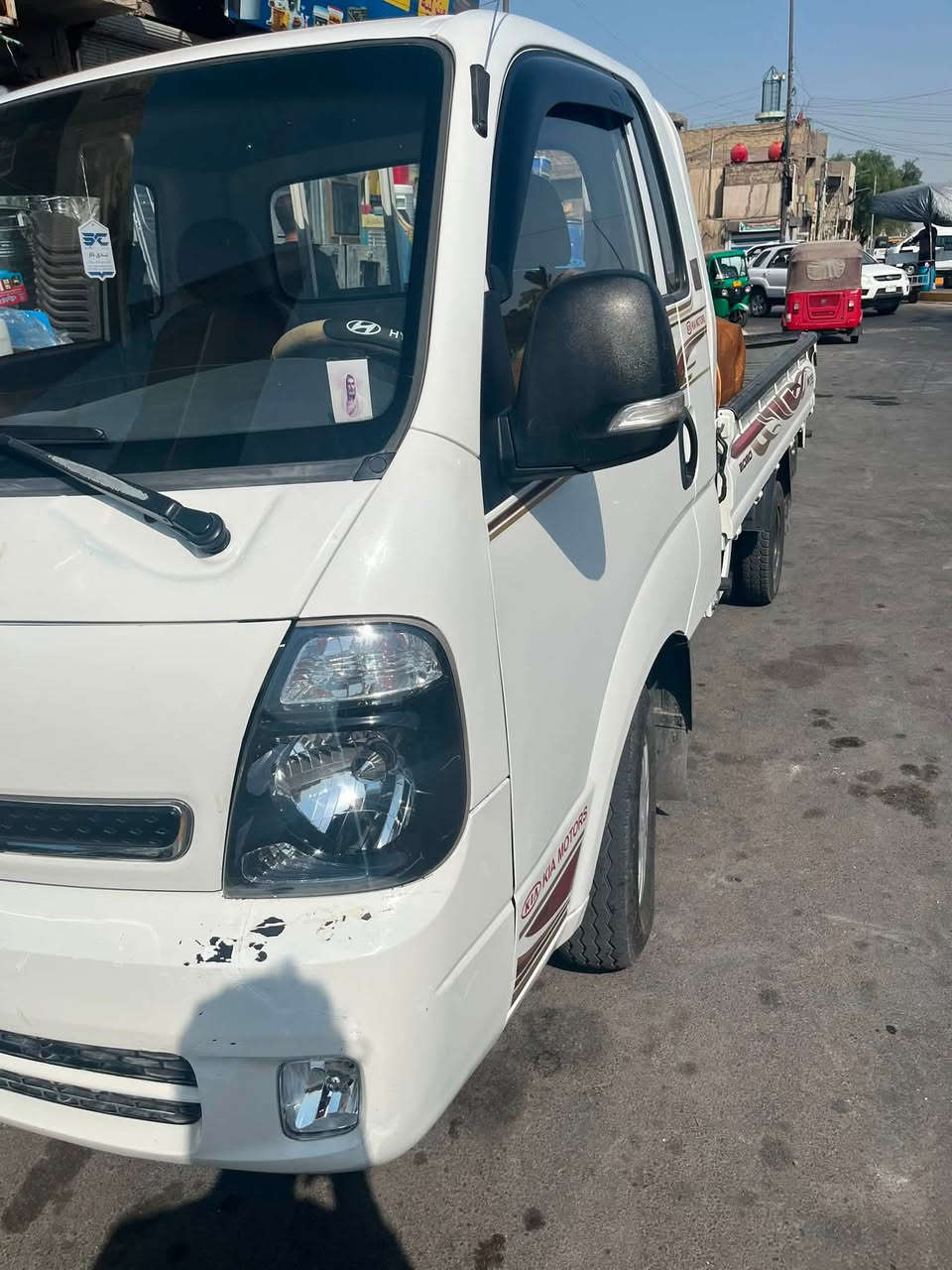 سلام عليكم كيا مديل 20رقم بغداد عنوان بغداد مدينه الصدر          ***********
