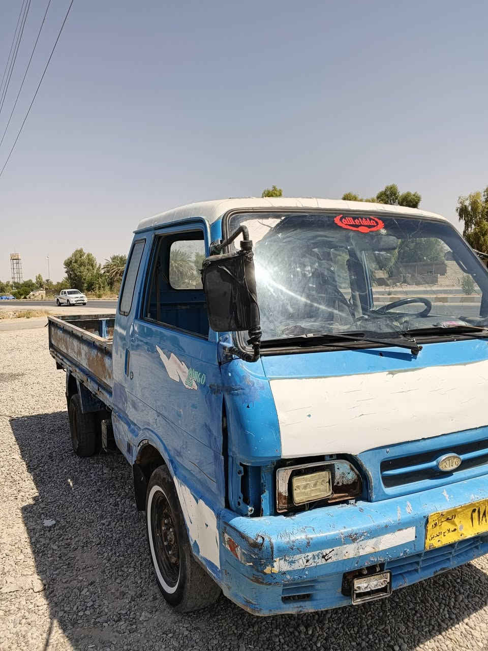 كيا • بينكو • عيوب بسيطة