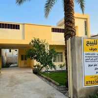 حي العسكري • ٣٥٠م • ٣ غرف