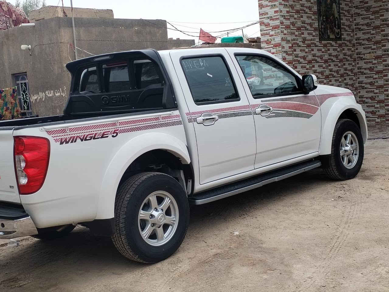 كريت ويل • ٢٠٢٥ • ٢٥٠٠٠ كم