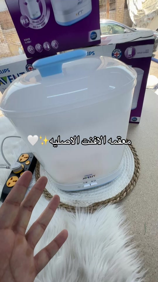 حجز واتساب ***********
