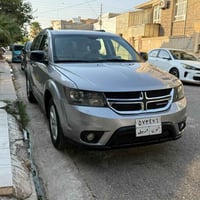 دوج جورني • ٢٠١٧ • مكان اربيل