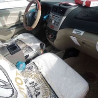 أفانزه ٢٠١٥ • خليجي • الديوانية