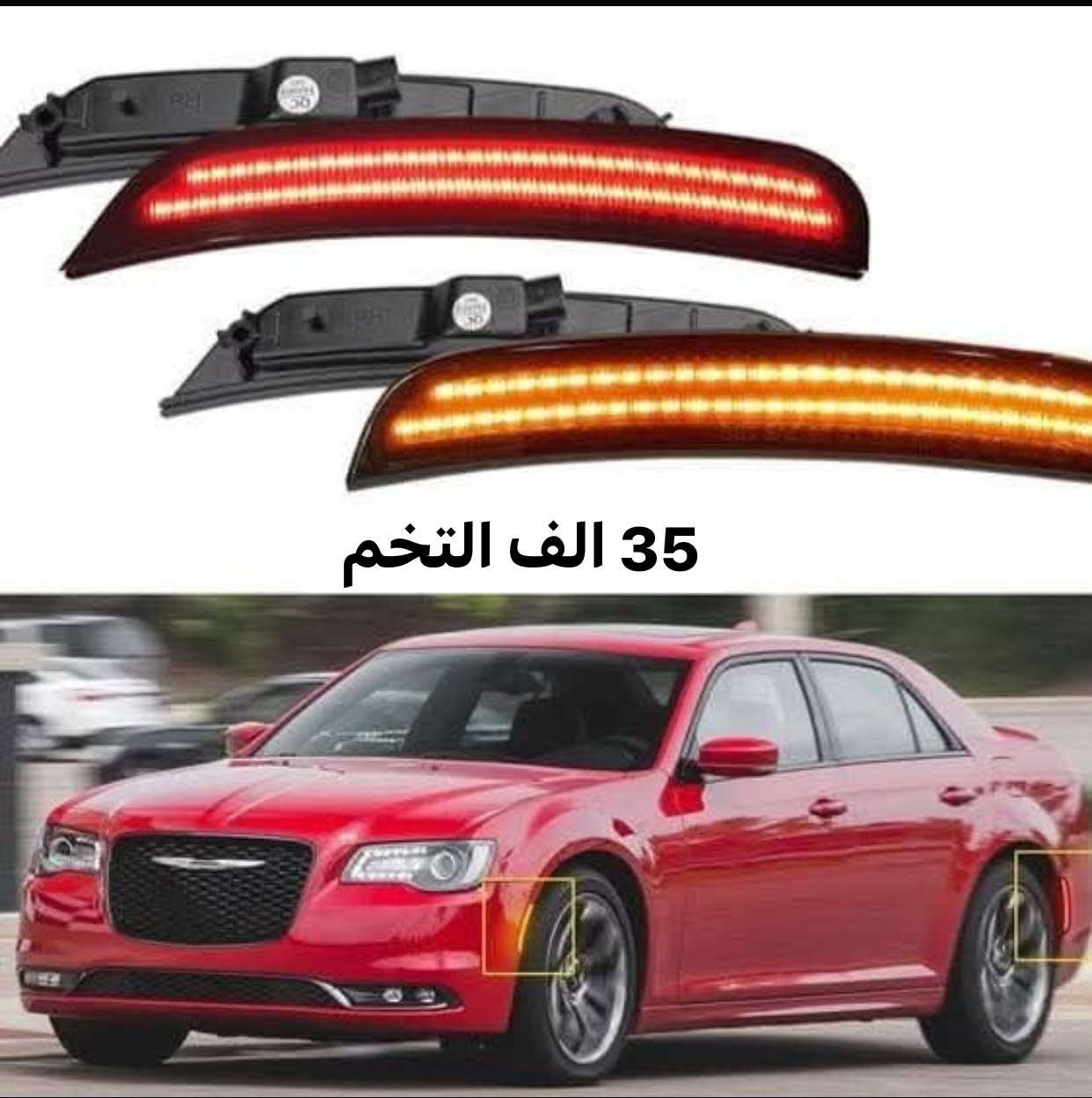 يتوفر لدينا 
(لد سموك  )
جارجر - اوباما 
جمله+ مفرد 
العنوان : بغداد الطالبيه فلكة83 (مركز التميمي)
***********

