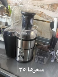 اغراض منزلية • اسعار بالصور • قره قوش