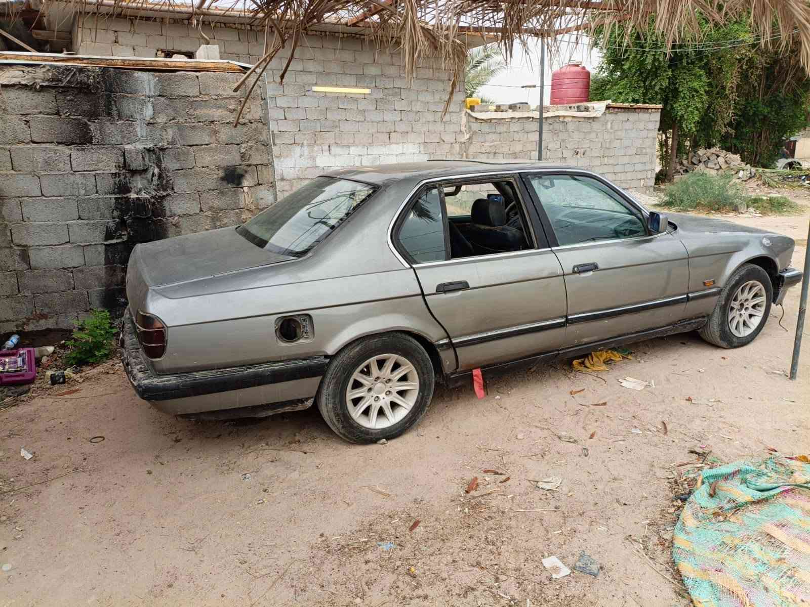 بيم ٧٠٠ • مكينة جديدة • فقدان كتاب