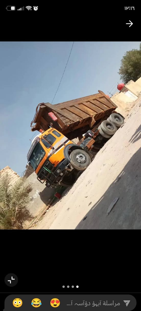 سلام عليكم البي كرواتي البيع موديل 96 مجموعه قيطان كير 220 محرك  44 ثلاثه لوحات مربوطه نبار  تخم تاير  ***********

