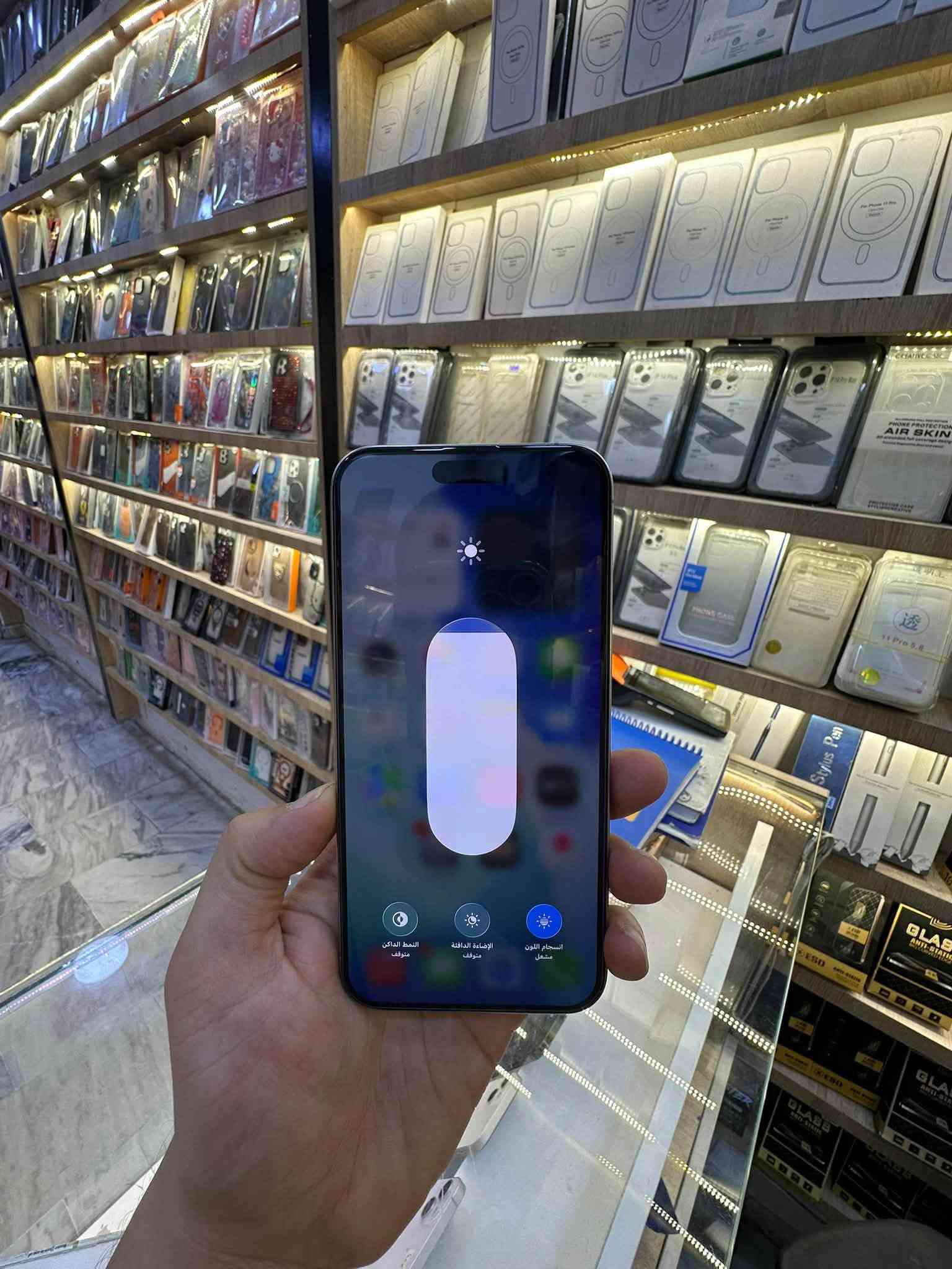 آيفون ١٥ برو ماكس • ٢٥٦ • بطارية ٨٥٪