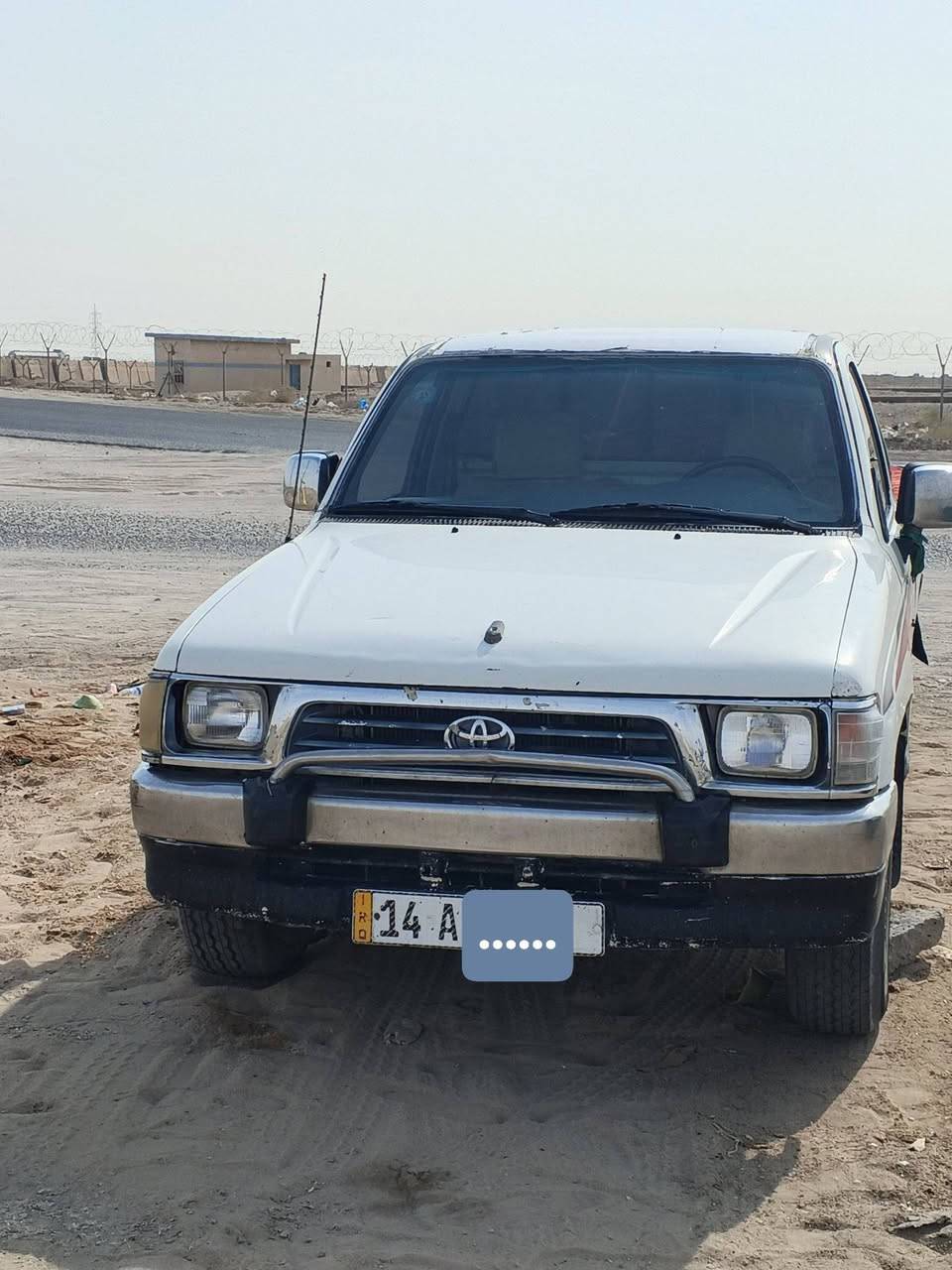 بيكم • ٢٠٠١ • رقم بصره